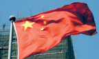 Китайская компания Xinwei обзавелась лицензией на услуги связи четвертого поколения по всей территории Украины. В это китайцы готовы вложить $ 1 млрд
