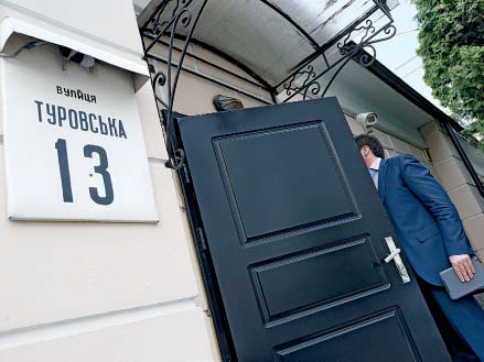 Фракция Яценюка нашла семь виновных в срыве голосования по отставке правительства Азарова