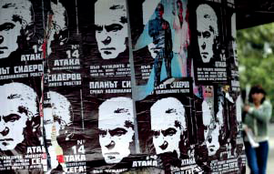 Болгарская прокуратура заявляет, что обнаружила попытки махинаций на выборах