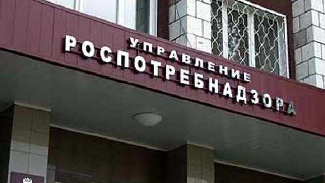 Роспотребнадзор не доволен исследованиями продукции "Рошен"