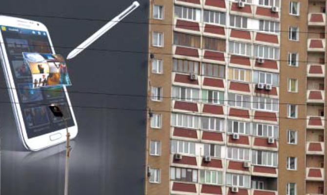 Услуге переноса мобильных номеров наконец дали зеленый свет. Сменить оператора с сохранением номера можно будет с конца года