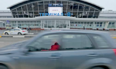 Введение акциза на ценные бумаги привело к коллапсу неденежных расчетов между предприятиями. Эмиссия облигаций упала в два раза, рынок векселей парализован