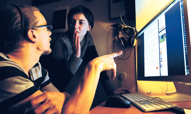 Днепропетровские власти решили навести порядок в интернет-сетях