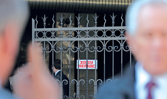 Низкая дисциплина в Партии регионов выявила разногласия среди провластных депутатов