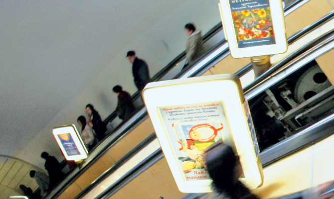 Киев быстро распределил полученные из госбюджета 1,5 млрд грн