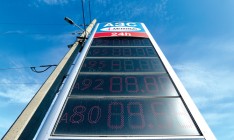 В апреле цены на бензин и дизтопливо на украинских АЗС снизятся
