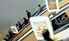 Киев быстро распределил полученные из госбюджета 1,5 млрд грн