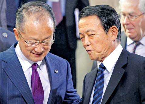 Несмотря на угрозу нестабильности, финансовые лидеры избегают объединенной позиции