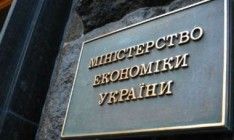 Украина начинает  консультации с Россией на тему запрета ввоза продукции Roshen