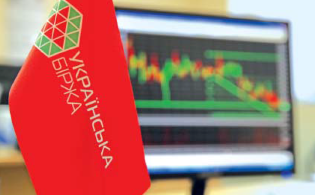 Стартовал процесс объединения Украинской биржи и фондовой биржи ПФТС. Новая площадка сможет претендовать на дотации мажоритарного акционера, но в лидеры рынка не выйдет