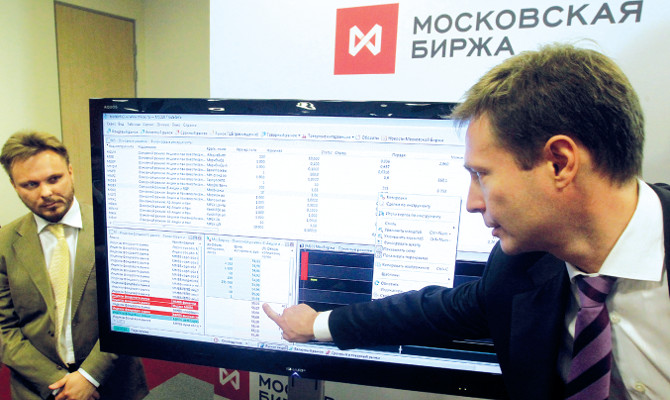 Миноритарии ПФТС предложили Московской бирже выкупить почти 20 % акций украинской площадки по существенно завышенной цене