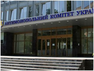 АМКУ оштрафовал "Черкассыгаз" на 5 млн грн