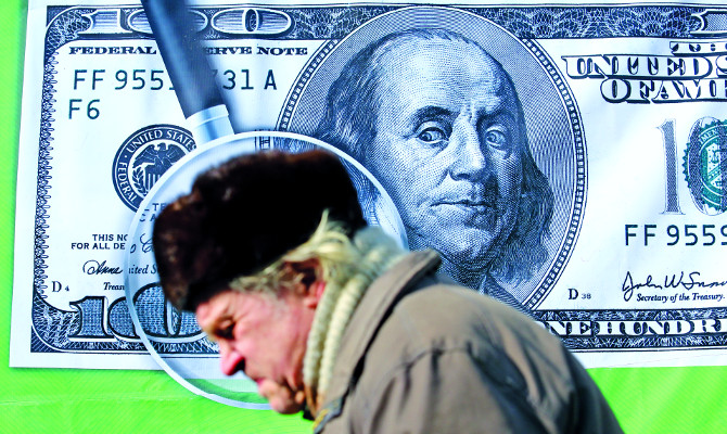 На валютном рынке затишье. Украинцы стали больше доверять гривне. Ставки по кредитам могут снизиться
