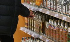 Продажи водки упали на 5-10% из-за повышения минимальных розничных цен