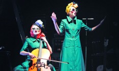 Первый большой концерт фрик-кабаре Dakh Daughters Band, проекта артисток театра «Дах»