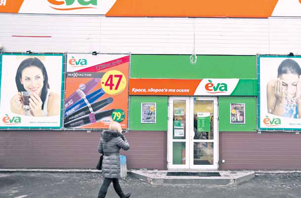 Слившись с конкурентом «Веснянкою», сеть «Ева» сможет вплотную приблизиться к лидеру рынка