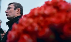 Президент помиловал Луценко. Почему имеено сейчас, что дальше