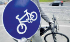 В нашей стране любители добираться на работу велосипедом вынуждены платить за удовольствие избытком адреналина