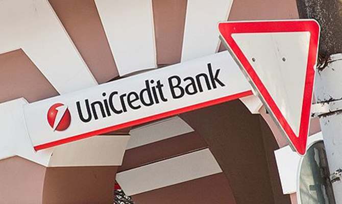 Укрсоцбанк и УниКредит Банк объединятся