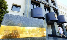 Сергей Курченко не скупился, приобретая Брокбизнесбанк — он оценил учреждение в 0,88 капитала
