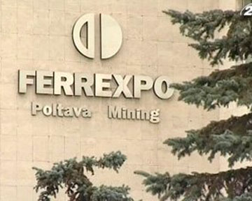 Ferrexpo получил негативный прогноз от S&P