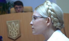 "Батькивщина" собирает подписи за скорейшее рассмотрение дела Тимошенко в ЕСПЧ