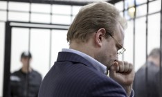 Высший спецсуд перенес рассмотрение кассационной жалобы Волги