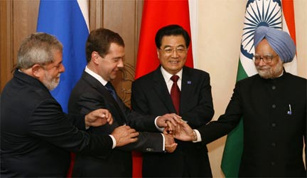 Экономика стран БРИК впервые за 4 года показала спад