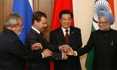 Экономика стран БРИК впервые за 4 года показала спад