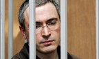 Верховный суд снизил срок Ходорковскому и Лебедеву
