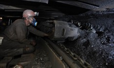 Кабмин исключил из приватизационного списка 11 шахт