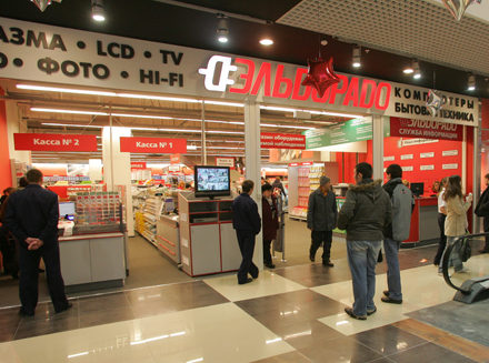 В Эпицентре и Эльдорадо торгуют запрещенной техникой