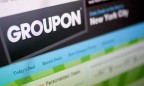 Groupon получила $7,6 млн убытка