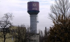 Луганский трубный завод признан банкротом