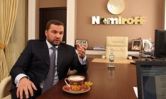 Российский суд восстановил в должности гендиректора Nemiroff