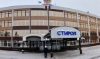 Состояние пострадавших в результате аварии в "Стироле" стабильное