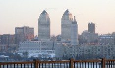 S&P дал негативный прогноз рейтинга Днепропетровску