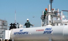 В набсовет "Укртранснафты" вошел сотрудник "Нафтогаза"