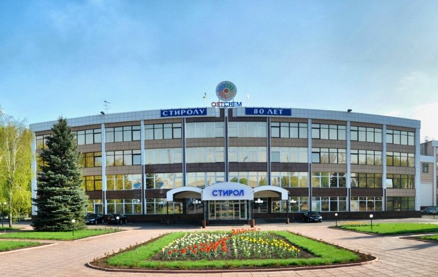 В больницах Донецка находятся 30 пострадавших в аварии на "Стироле"