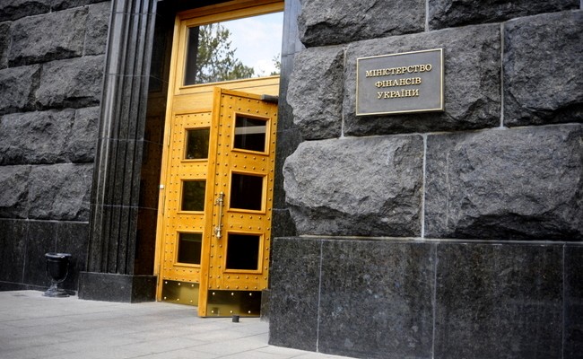 Минфин начал поиски советника по продаже "Украгазбанка" и банка "Киев"