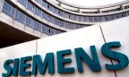 "Siemens Украина" будет сотрудничать с "Запорожсталь"