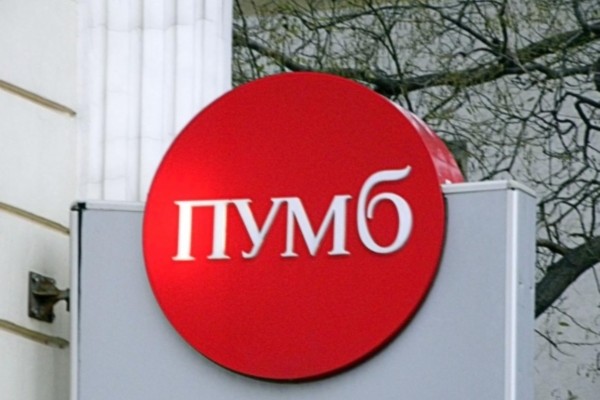 ПУМБ и ИСД вступили в переговоры и прекратили судебный спор