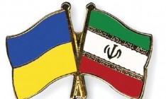 Украина нарастит торговлю с Ираном в 5 раз