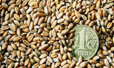 "Кернел" привлек кредит российского банка на $140 млн