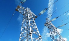 «Укргидроэнерго» привлечет 1,5 млрд грн кредитов