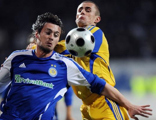 Киевское «Динамо» оштрафовали на 125 тыс. грн