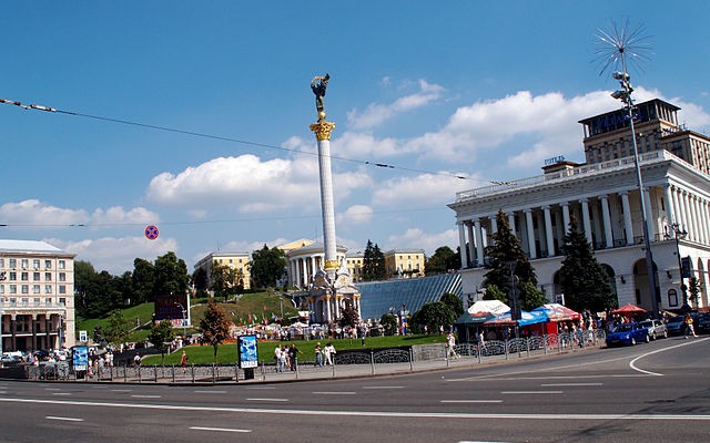 Сальдо торгового баланса в Киеве составляет $10,7 млрд