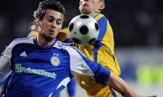 Киевское «Динамо» оштрафовали на 125 тыс. грн