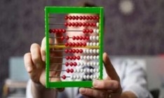 Franklin Templeton Investment Funds сократила долю в «Агротоне» до 4,8%