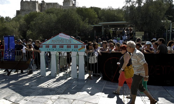 Владельцы греческих облигаций будут требовать компенсации своих убытков в суде